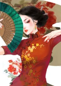 桂花蒸大姑娘浪txt