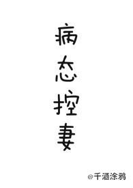 包头昆区哪有狗肉馆