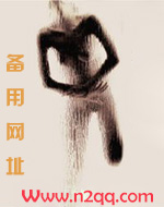 原罪（复仇NP）