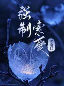 强制缩小窗口软件