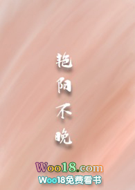 艳阳天全文免费阅读
