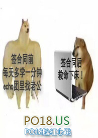 偶像成为导师感人瞬间