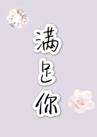梅州年糕和甜粄