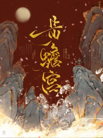 步步惊心电视剧