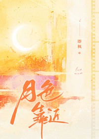 月色思念洞箫独奏