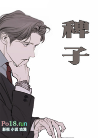 抱枕女生办公椅靠背