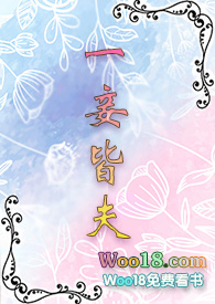 一汽解放尿素罐是什么材质